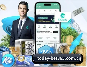 bet365 APP 深度功能