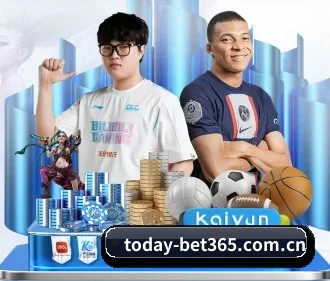 bet365 APP